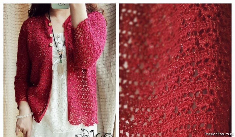 Красный жакет. Схема