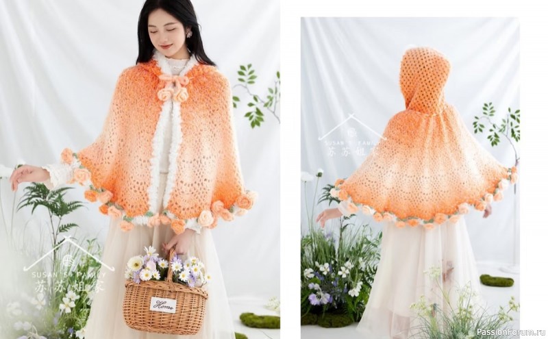 Пончо крючком. Схемы