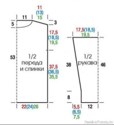 Желтый пуловер крючком узором "косы"