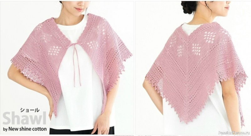 Накидка крючком. Схема