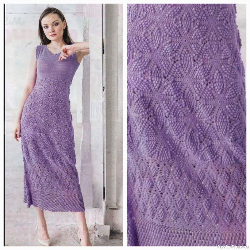 Платье &laquo;сирень&raquo;. Описание