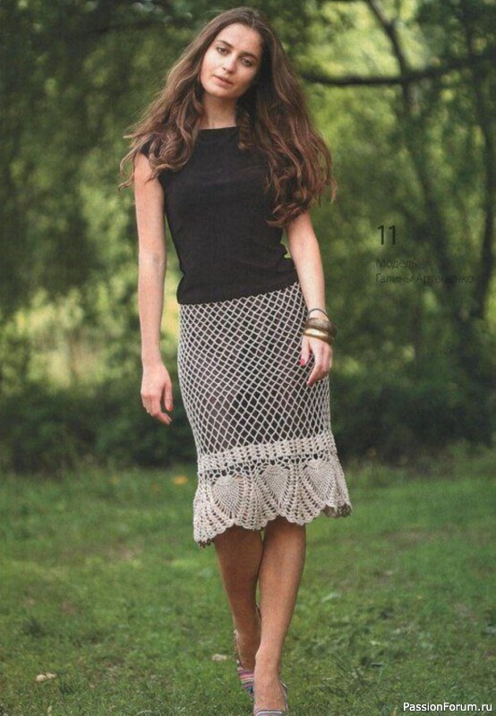 Бежевая ажурная юбка. Схема