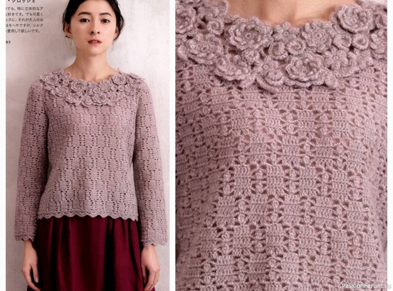 Нарядная блузка крючком. Схемы