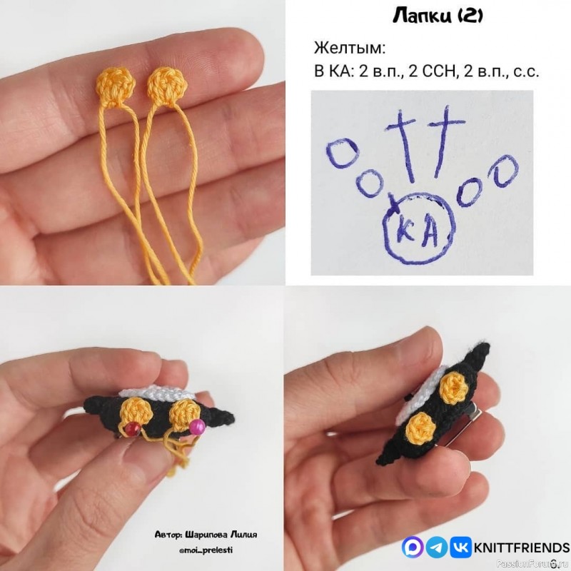 Брошка "Пингвинчик" крючком. МК