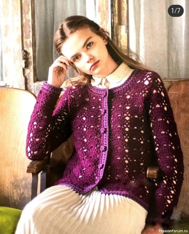 Кардиган крючком. Схема