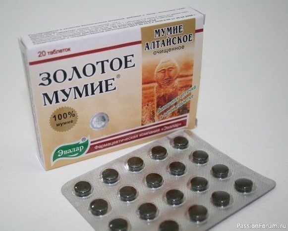 Мумие в шампунь - самый простой способ укрепить волосы