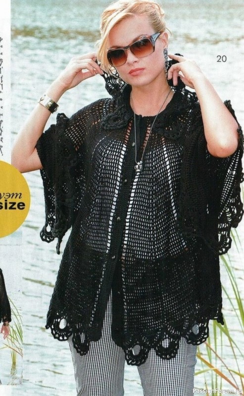 Ажурный жакет. Схемы