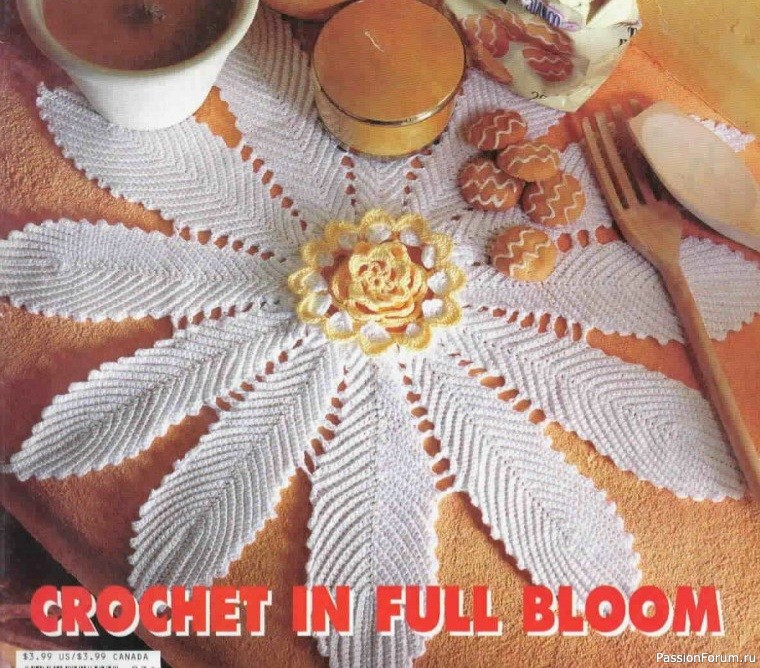 Салфетка "Ромашка" крючком. Схема