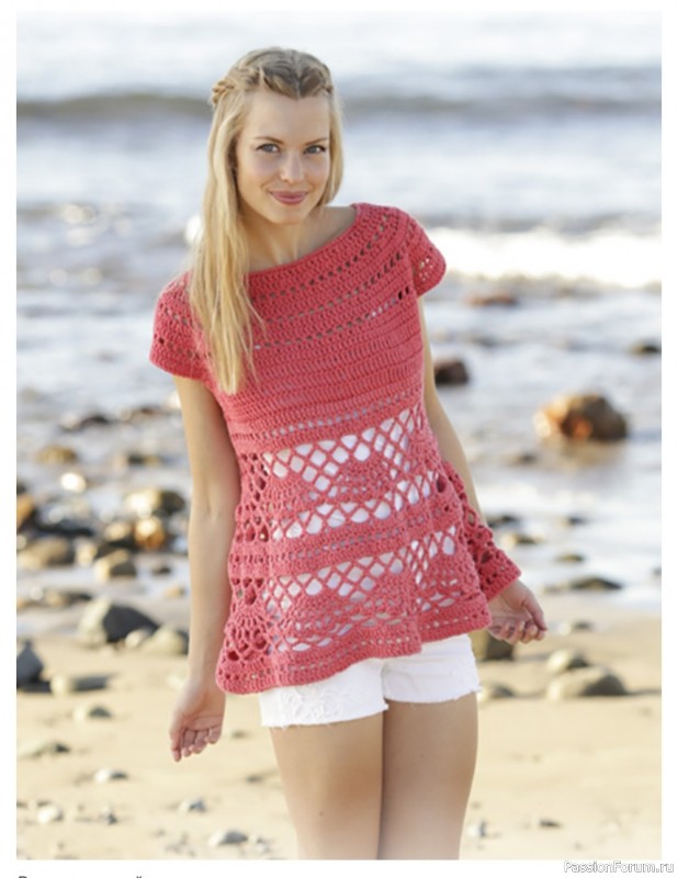 Расклешенный топ крючком с ажурным узором