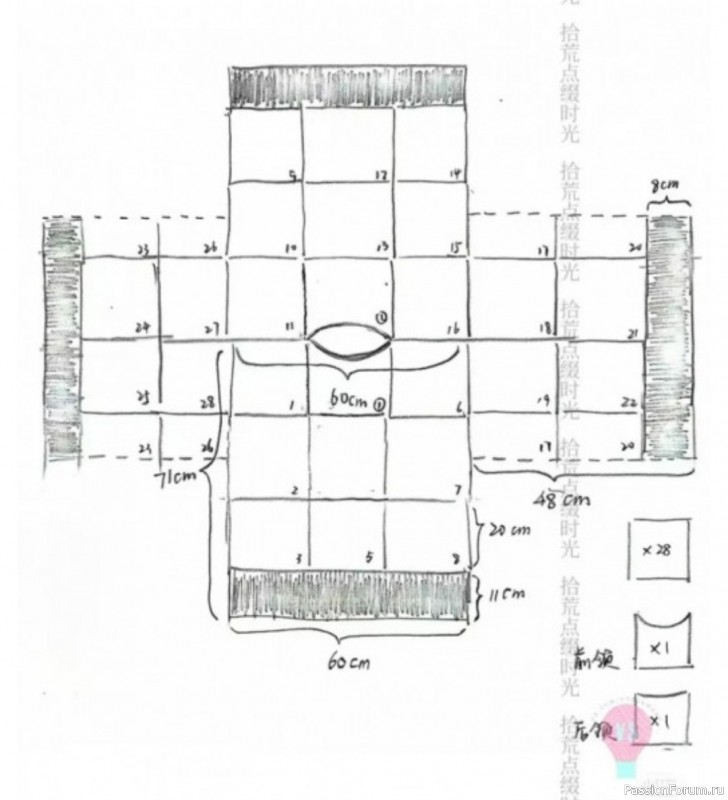 Джемпер из мотивов. Схемы