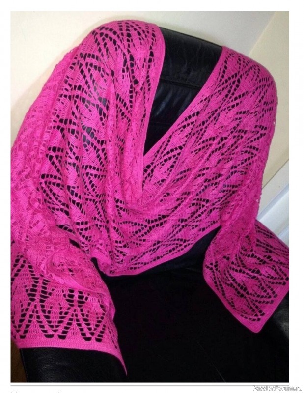 Ажурная шаль. Схема
