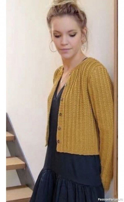 Кардиган горчичного цвета с текстурным узором