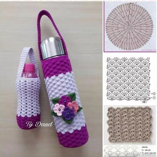 Вязаные чехлы для бутылок. Схемы