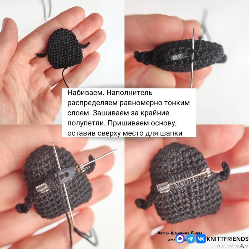 Брошка "Пингвинчик" крючком. МК