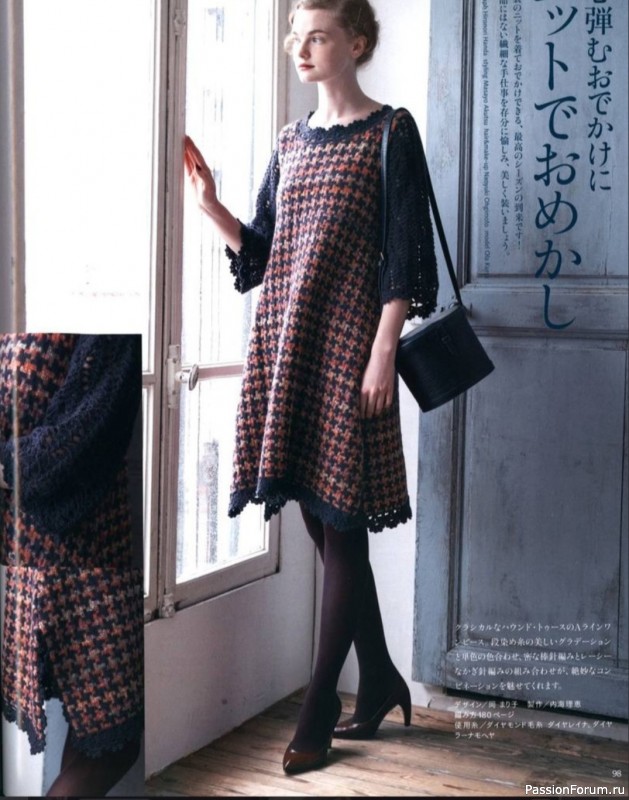 Кружевное платье в винтажном стиле. Схемы