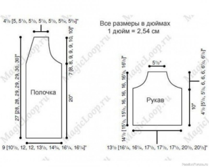 Бежевый жакет крючком. Описание