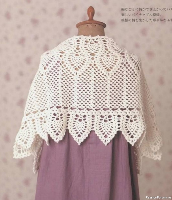 Шаль крючком. Схемы