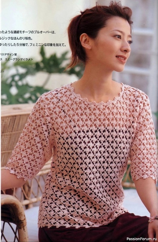 Блуза крючком. Схема.