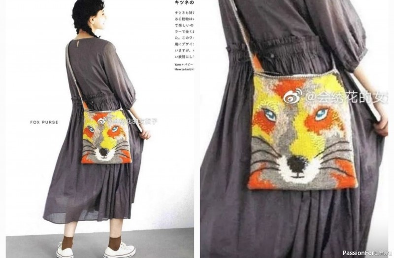 Сумка &quot;Дима&quot; крючком. Схема