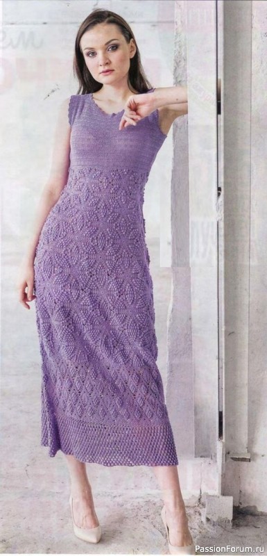 Платье «сирень». Описание