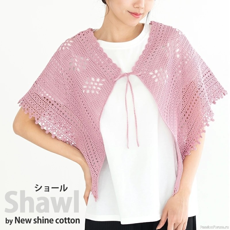 Накидка крючком. Схема