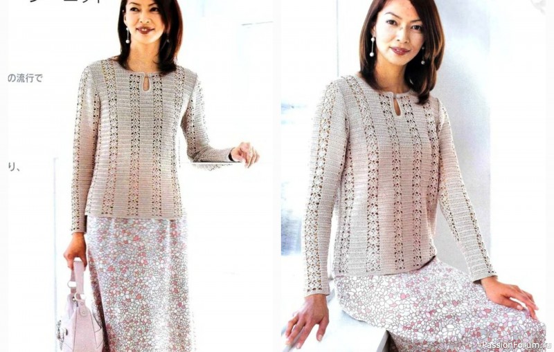 Летний джемпер крючком. Схема