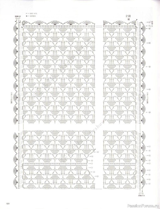 Жилет крючком. Схема