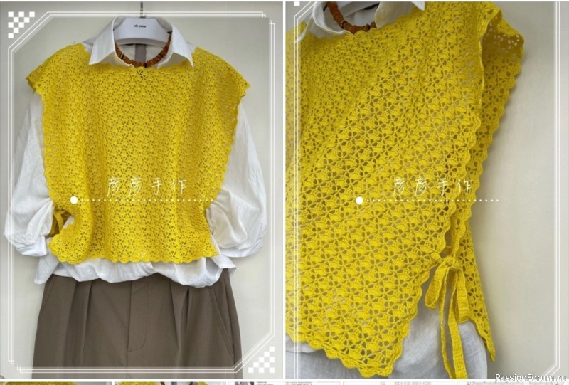 Жилет крючком. Схема