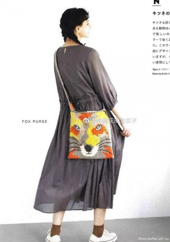 Сумка "Дима" крючком. Схема