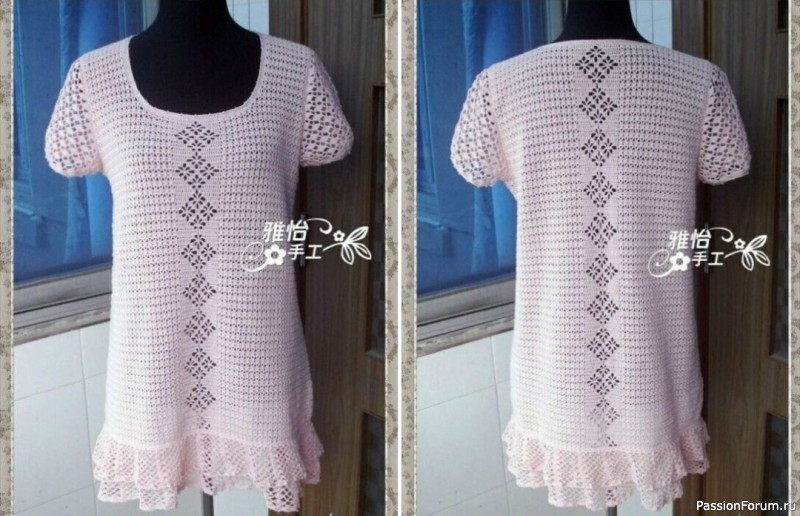 Платье-туника крючком. МК