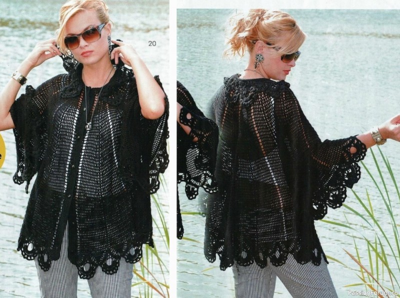 Ажурный жакет. Схемы