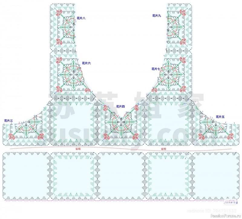 Жилет из мотивов. Схема