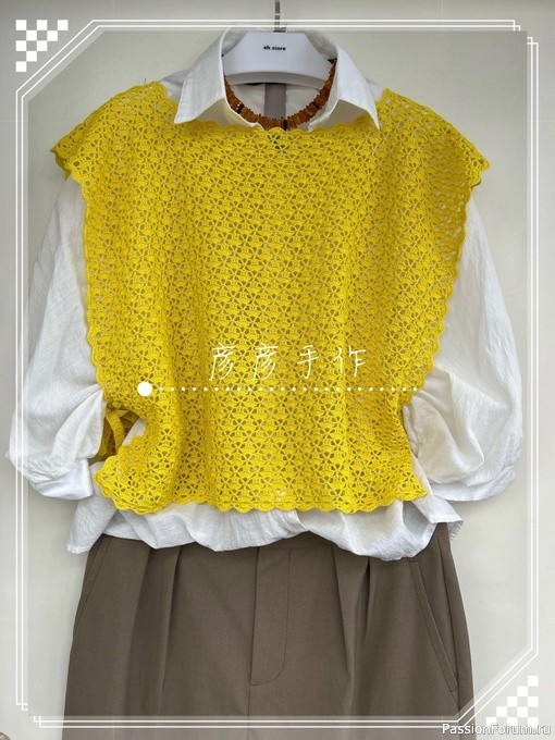 Жилет крючком. Схема