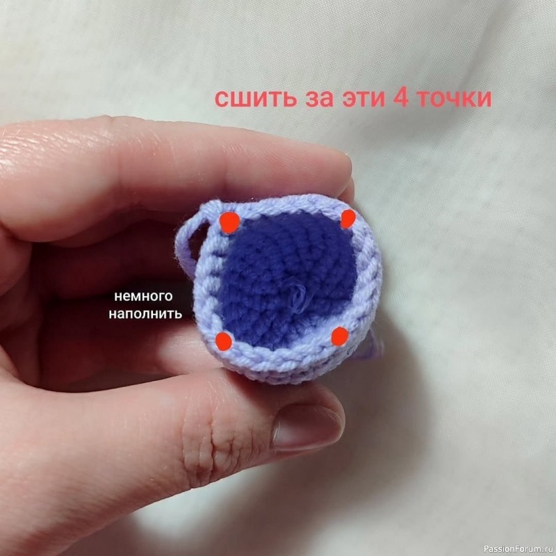 Брелок "Тюльпан". МК