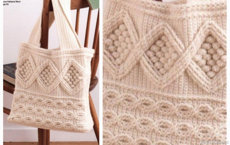 Сумочка крючком. Схема