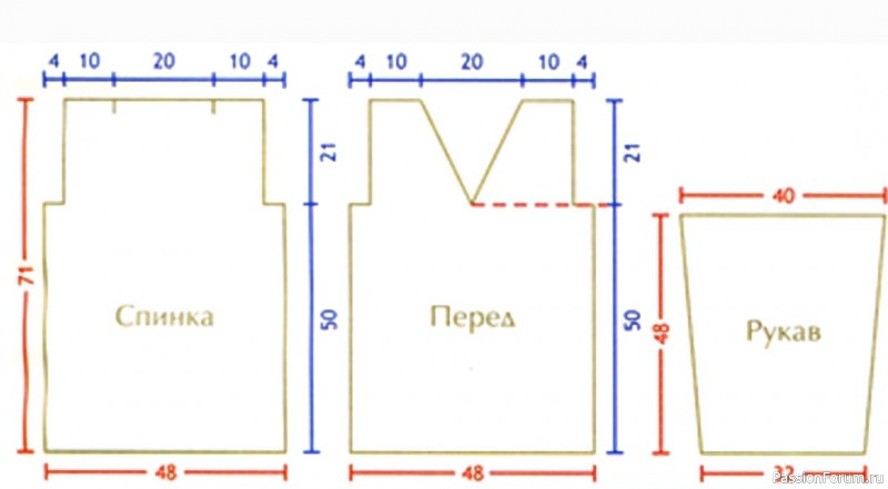 Туника крючком фантазийным узором. Схема