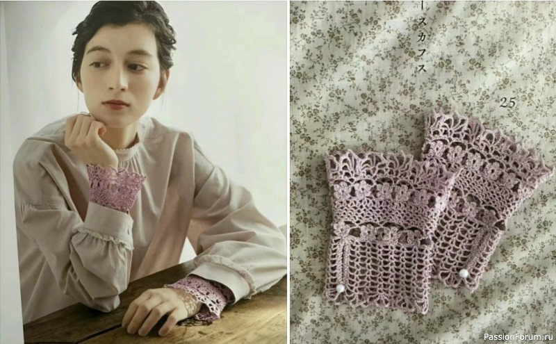 Нежные манжеты крючком. Схема
