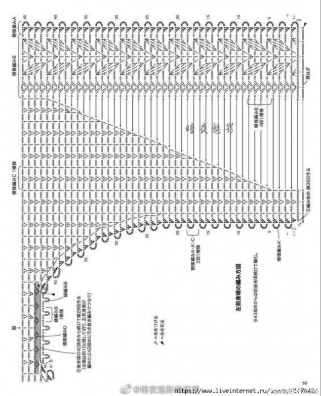 Нежный жилет крючком. Схемы