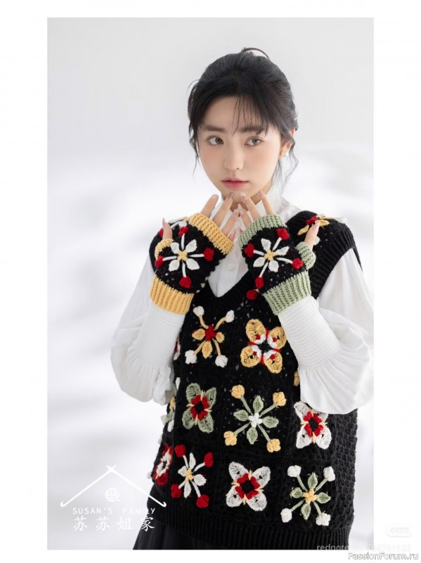 Жилет из мотивов. Схема