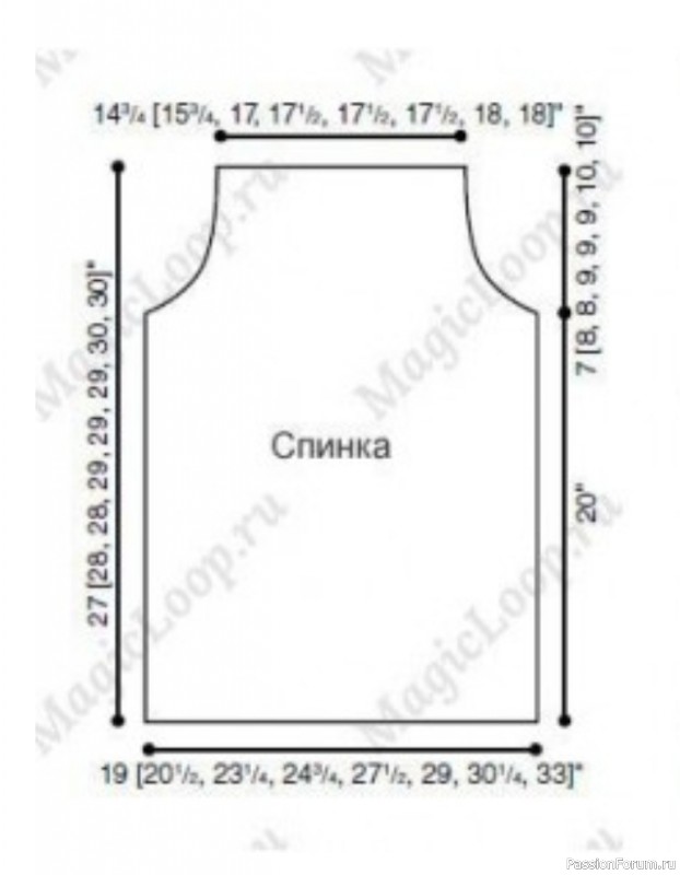 Бежевый жакет крючком. Описание