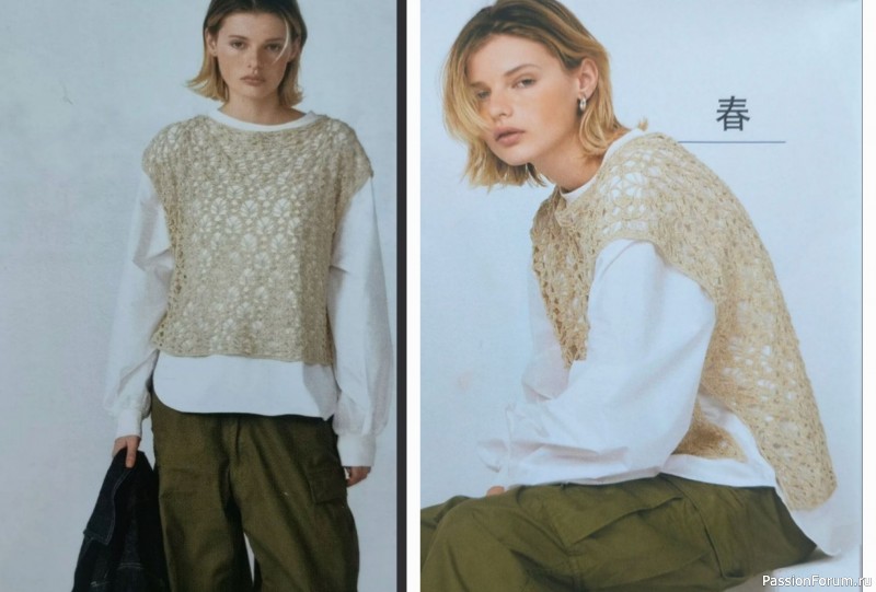 Стильный жилет крючком. Схема