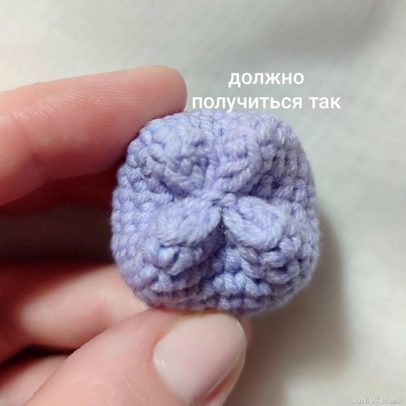 Брелок "Тюльпан". МК