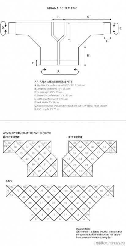 Кардиган &laquo;Гармония цветных квадратов. Схемы