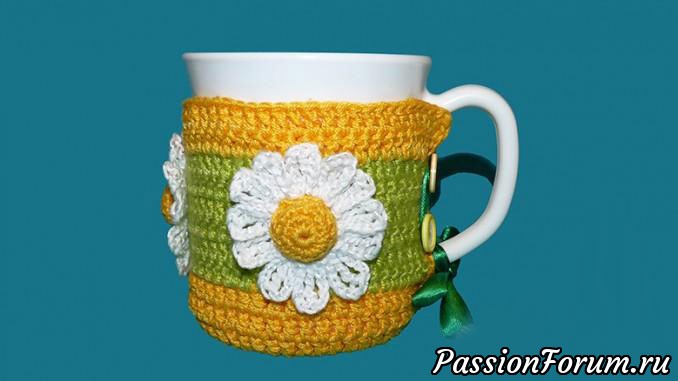 Чехол для кружки крючком