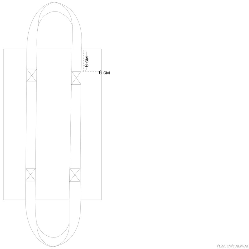Вязаная спортивная сумка