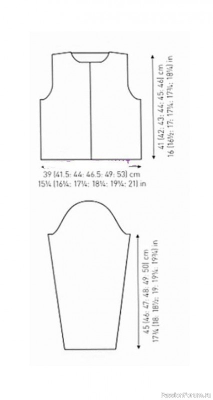 Кардиган горчичного цвета с текстурным узором