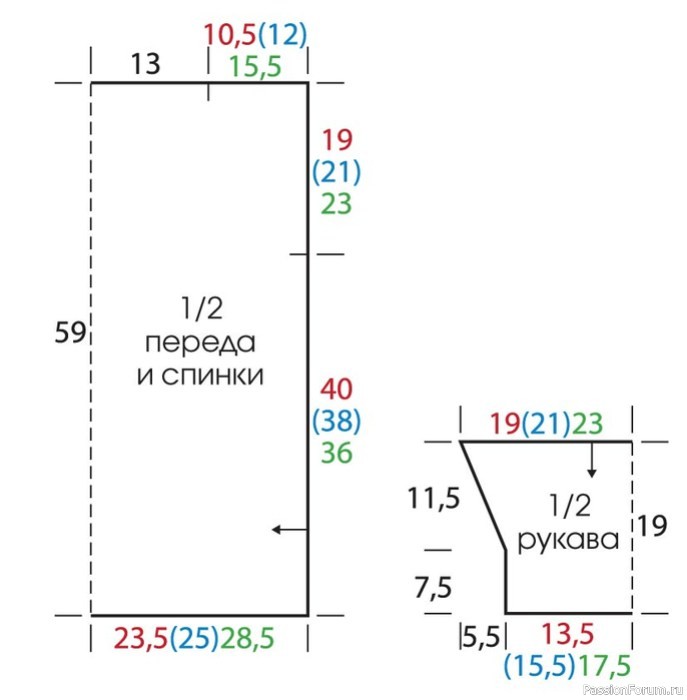 Летний пуловер с цветочным узором