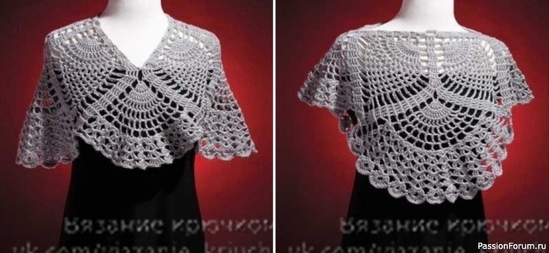 Ажурная накидка. Схемы