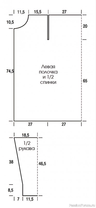Удлиненный кардиган крючком с поясом. Схема