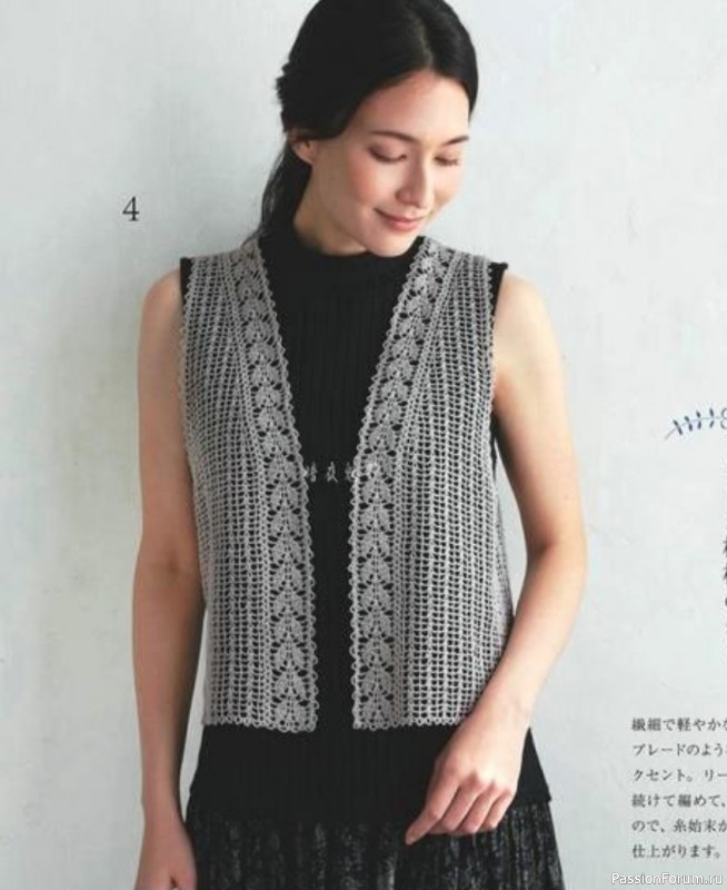 Нежный жилет крючком. Схемы